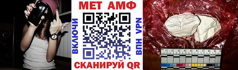 Купить  Оха  Амфетамин 97% 