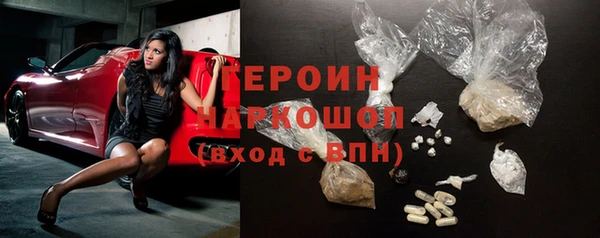 ГАЛЛЮЦИНОГЕННЫЕ ГРИБЫ Няндома