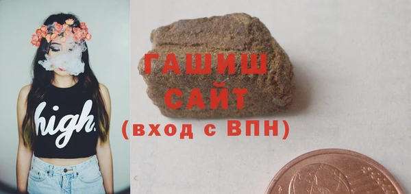 ГАЛЛЮЦИНОГЕННЫЕ ГРИБЫ Няндома