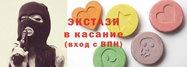 прущие грибы Нягань