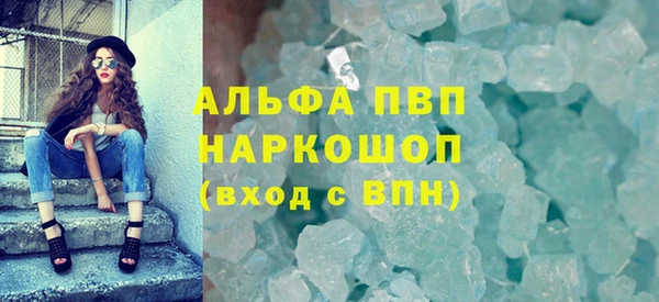 ГАЛЛЮЦИНОГЕННЫЕ ГРИБЫ Няндома
