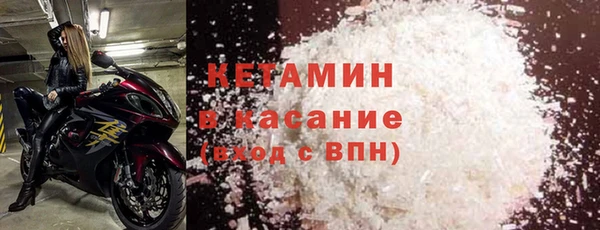 прущие грибы Нягань