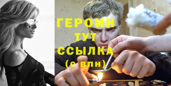 ГАЛЛЮЦИНОГЕННЫЕ ГРИБЫ Няндома