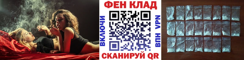 Метамфетамин пудра  Купить  Оха 