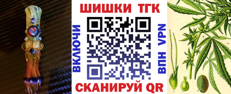 Купить где  Оха  Марихуана AK-47 